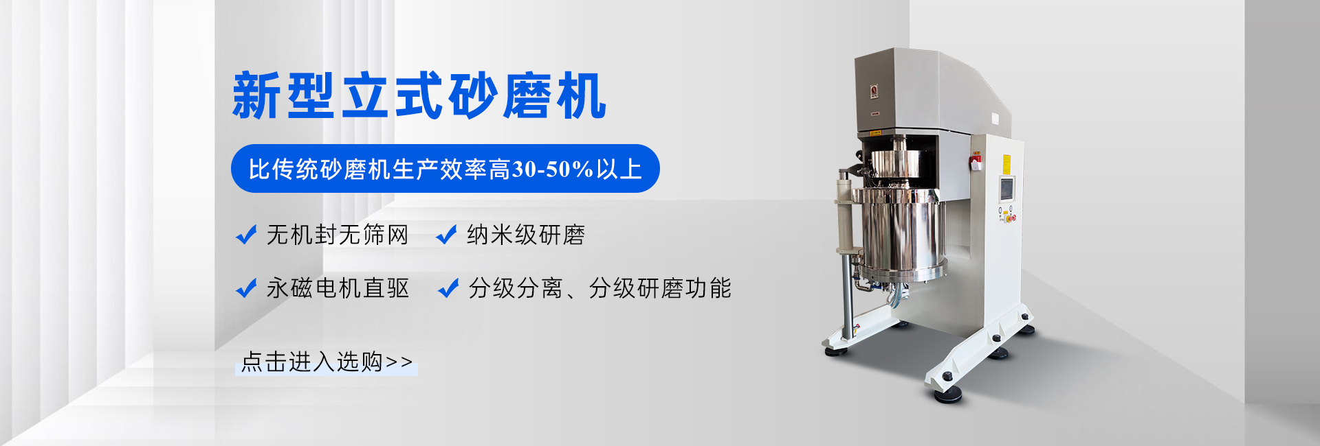 联系我们