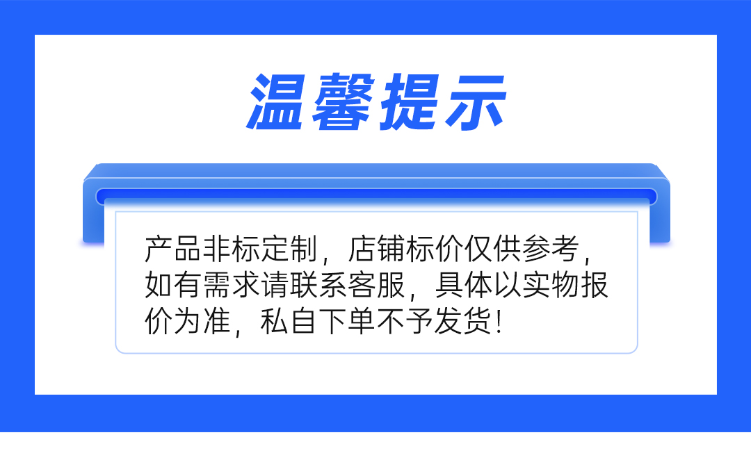 深圳叁星飞荣立式纳米砂磨机插图