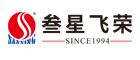 深圳市叁星飞荣机械有限公司